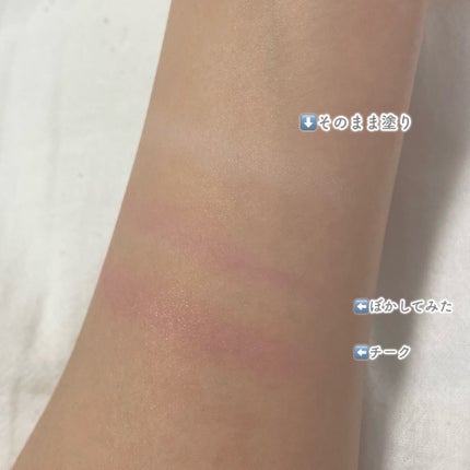 フラッターブラッシャー/mude/パウダーチークを使ったクチコミ(4枚目)