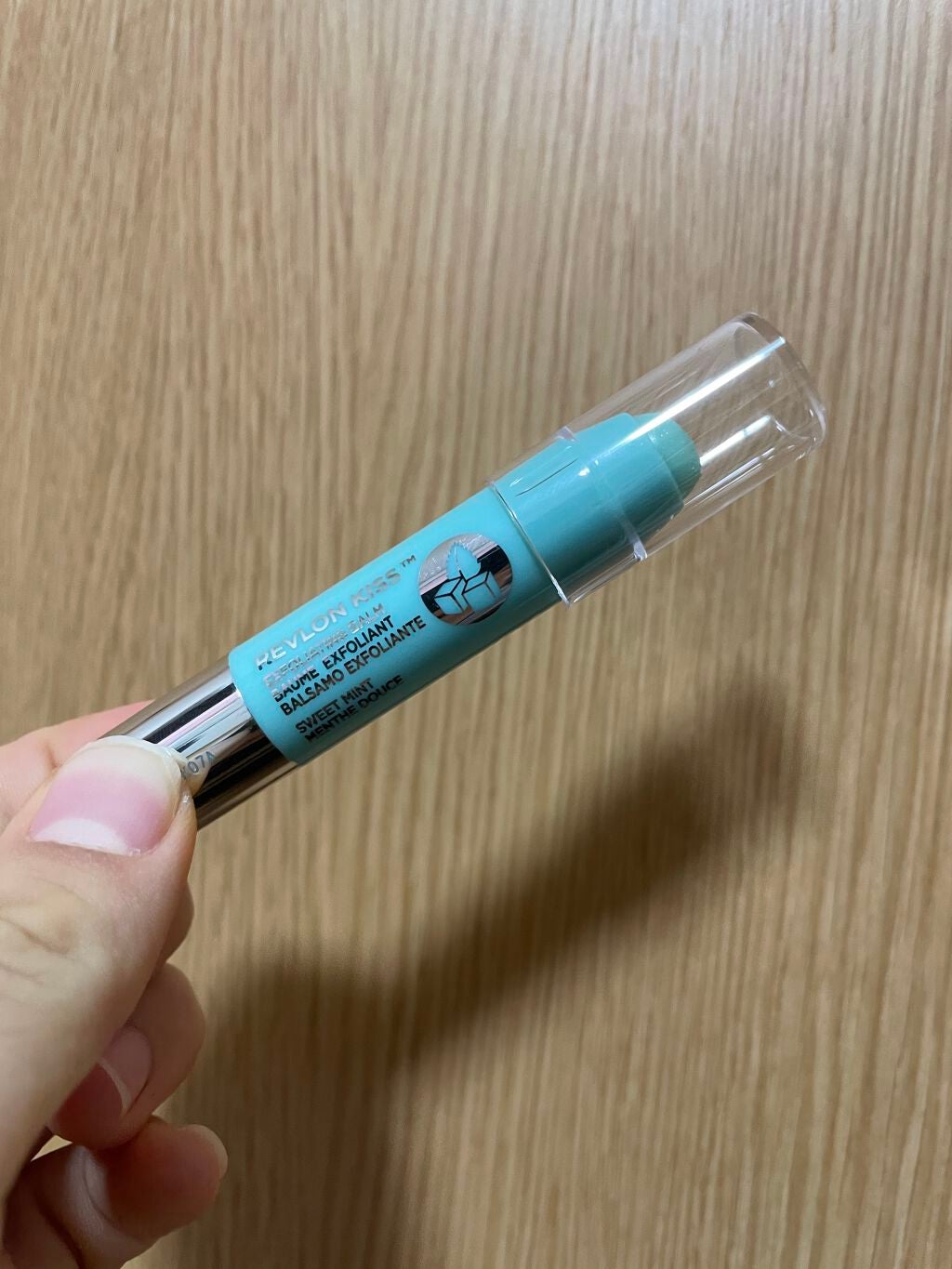 レブロン キス シュガー スクラブ/REVLON/リップスクラブを使ったクチコミ(1枚目)