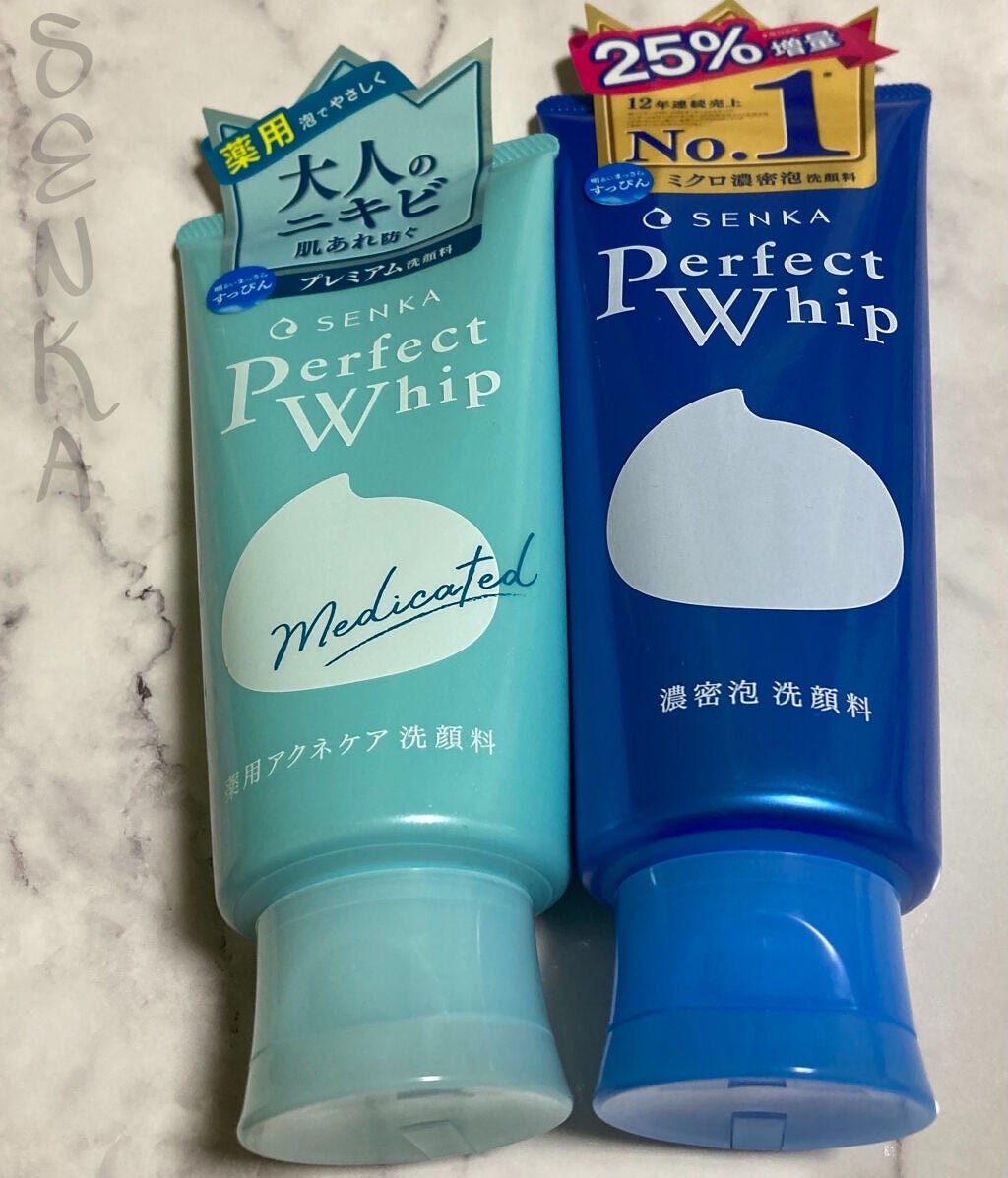 パーフェクトホイップu/SENKA(専科)/洗顔フォームを使ったクチコミ(1枚目)