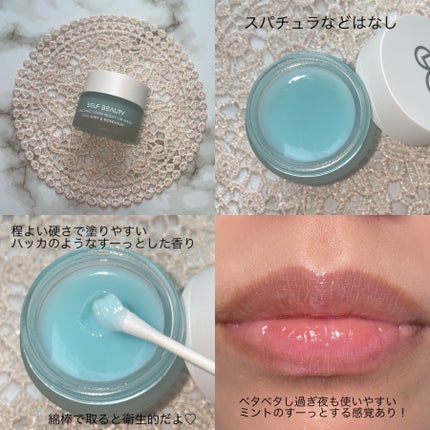 トーンアップUV下地/SELF BEAUTY/化粧下地を使ったクチコミ(7枚目)