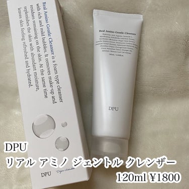 リアル アミノ ジェントル クレンザー/DPU/洗顔フォームを使ったクチコミ（2枚目）