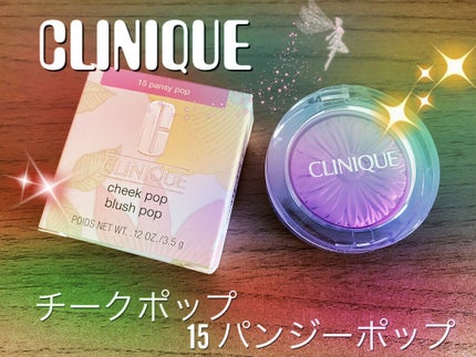 Oh!Baby モイストボディクリーム/ハウス オブ ローゼ/ボディクリームを使ったクチコミ(2枚目)