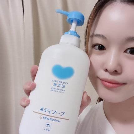 ボディソープ/カウブランド無添加/ボディソープを使ったクチコミ(5枚目)