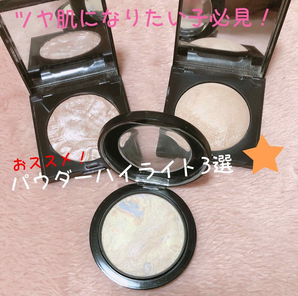 M·A·C ミネラライズ スキンフィニッシュ/M・A・C/パウダーハイライトを使ったクチコミ（1枚目）