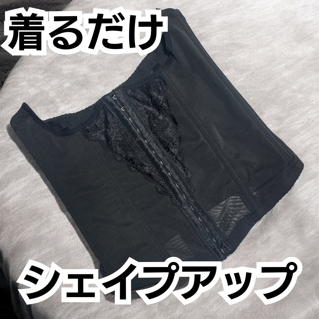 slim corset/DOLLY STYLE/ボディグッズを使ったクチコミ（1枚目）