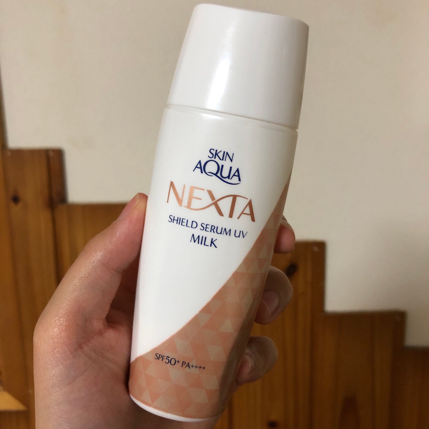 ネクスタ® シールドセラムUVミルク/スキンアクア/日焼け止めミルクを使ったクチコミ(1枚目)