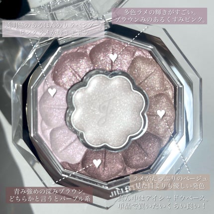 ジルスチュアート ブルームクチュール アイズ/JILL STUART/アイシャドウパレットを使ったクチコミ(3枚目)