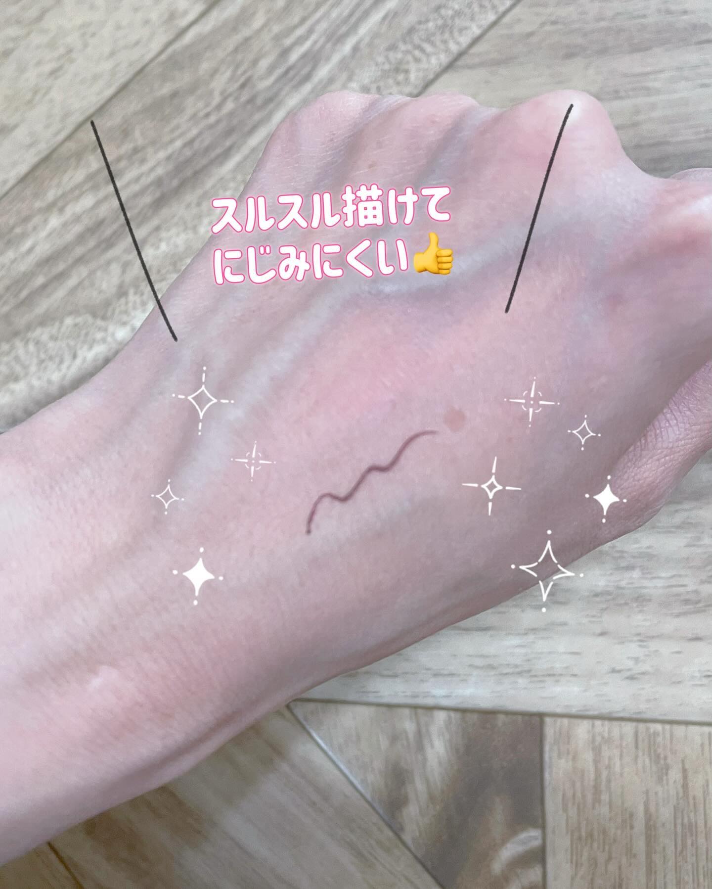 シルキーリキッドアイライナーWP/D-UP/リキッドアイライナーを使ったクチコミ（3枚目）