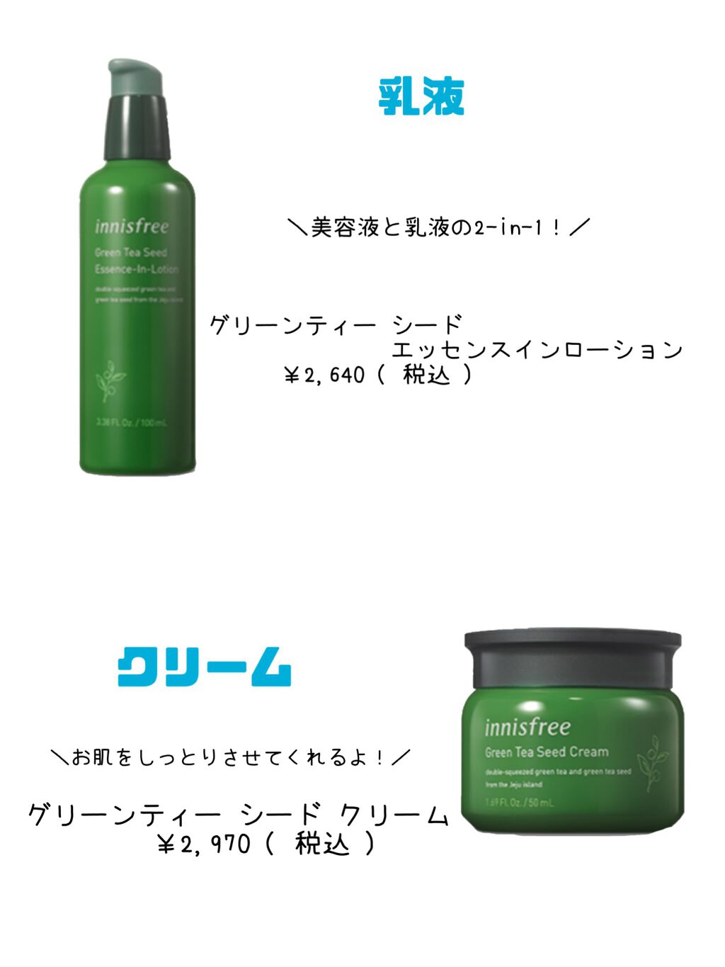 エグータム/アルマダスタイル/まつげ美容液を使ったクチコミ（3枚目）