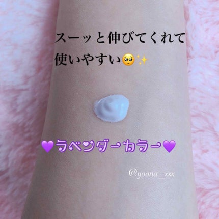 スキンアクア トーンアップUVエッセンス/スキンアクア/日焼け止めクリームを使ったクチコミ(2枚目)