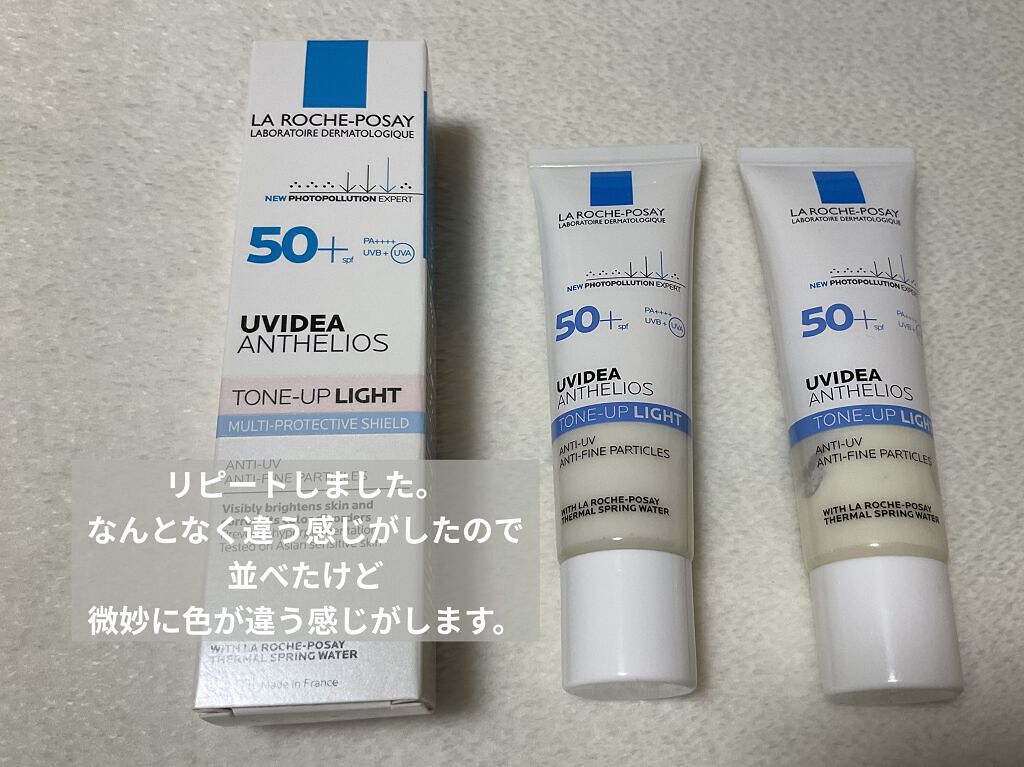 モイストエイジングケアクリーム/WHOMEE/フェイスクリームを使ったクチコミ（2枚目）