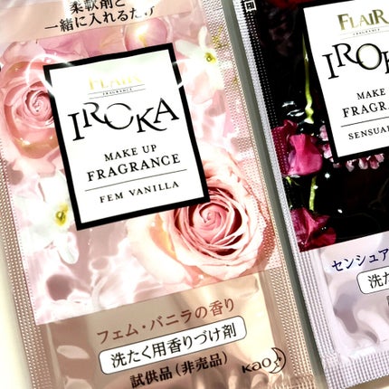 メイクアップフレグランス フェムバニラ/IROKA/その他ランドリー用品を使ったクチコミ(3枚目)