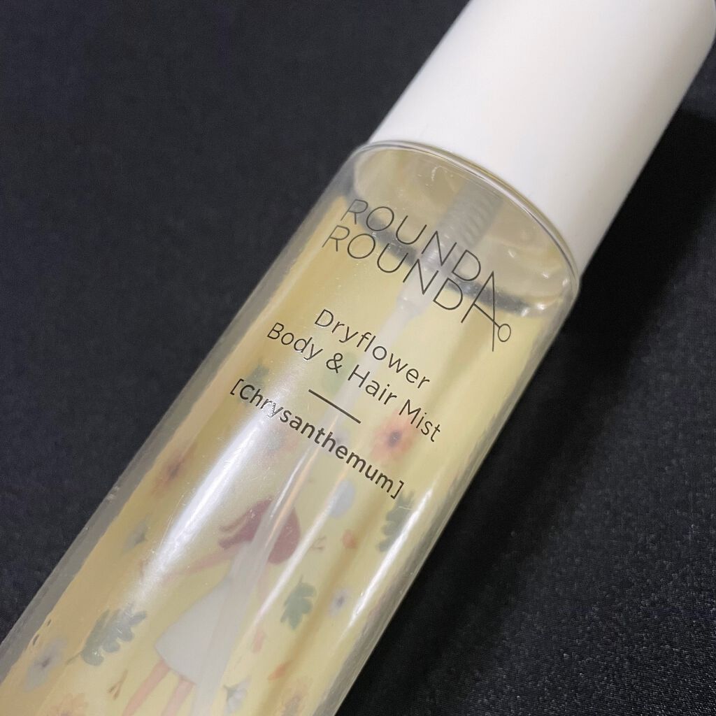 ドライフラワー ボディ&ヘアミスト/ラウンドアラウンド/香水(その他)を使ったクチコミ(4枚目)