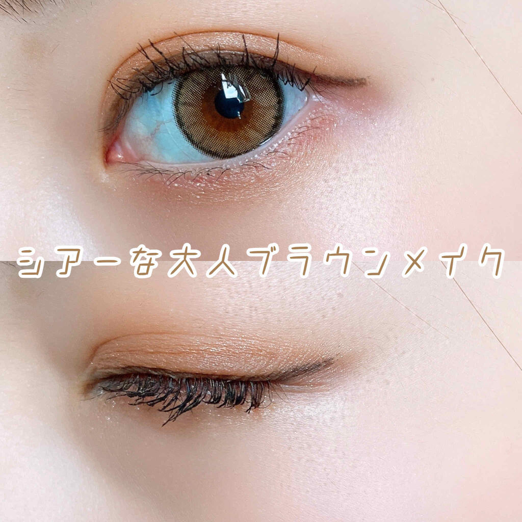 （旧）プレスド アイシャドー (レフィル)/shu uemura/単色アイシャドウを使ったクチコミ（1枚目）