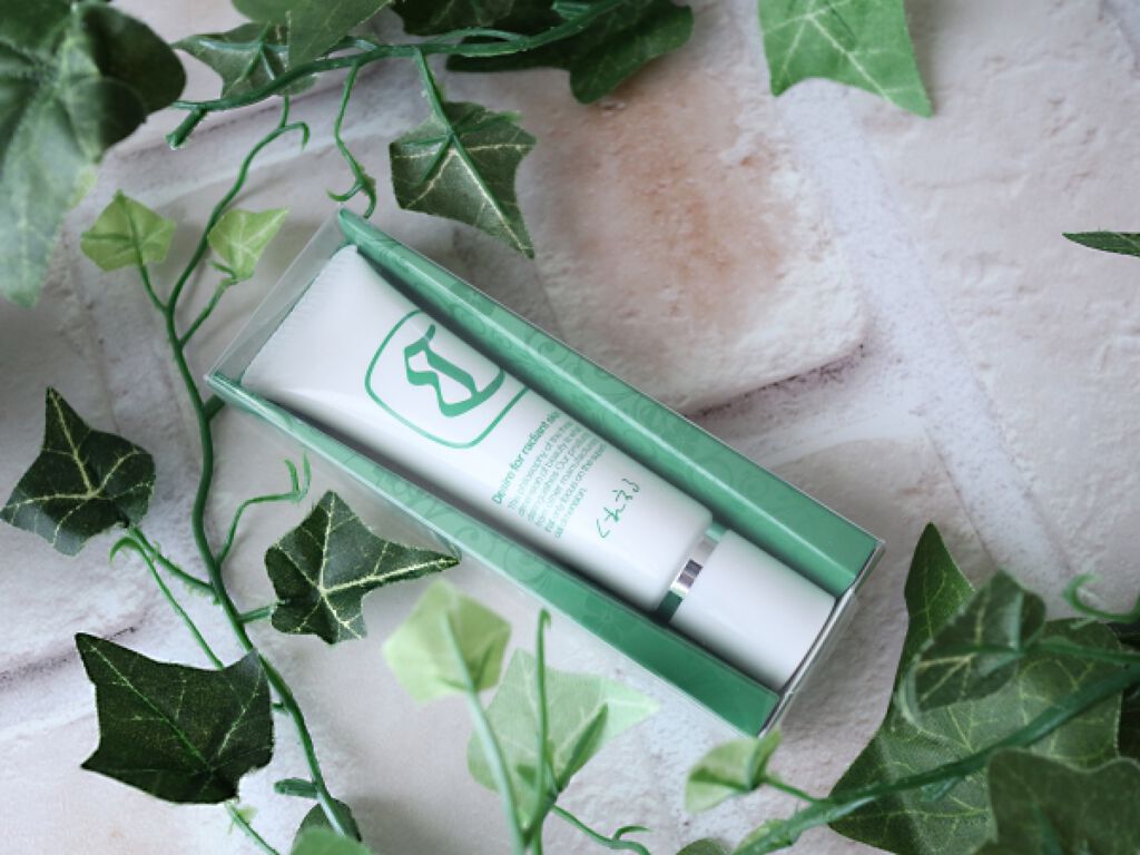 ネイル&ハンドクリーム/くれえる/ハンドクリームを使ったクチコミ(1枚目)