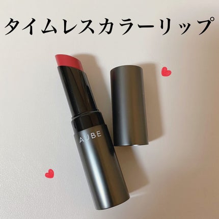 タイムレスカラーリップ/オーブ/口紅を使ったクチコミ(1枚目)