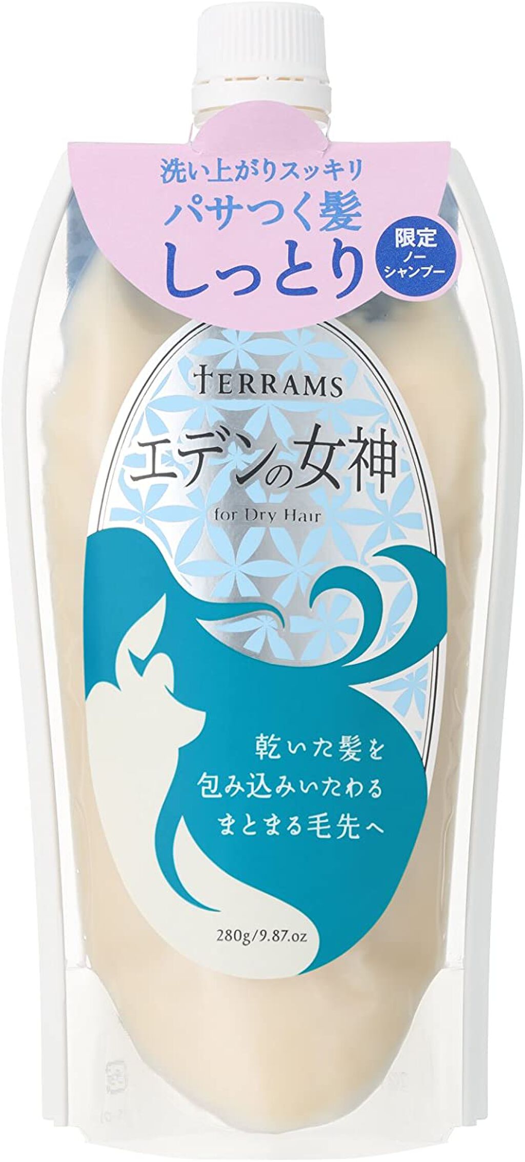 エデンの女神 for ドライヘア テラムス