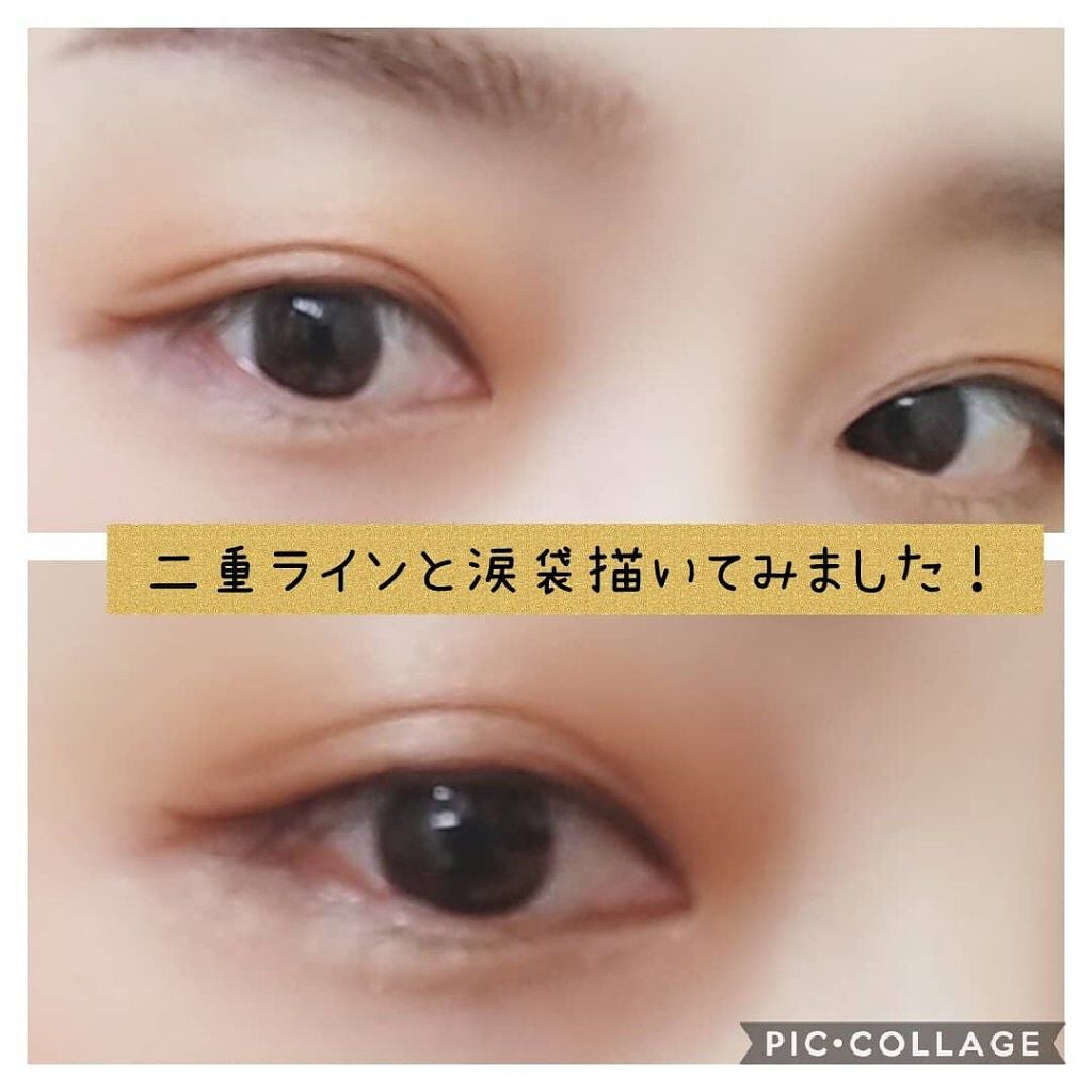 シークレットキワミライナー R/CipiCipi/リキッドアイライナーを使ったクチコミ(3枚目)