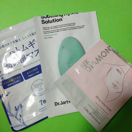 ピンクダイヤモンド リフティングフェイスマスク/ロディアル/シートマスク・パックを使ったクチコミ(2枚目)