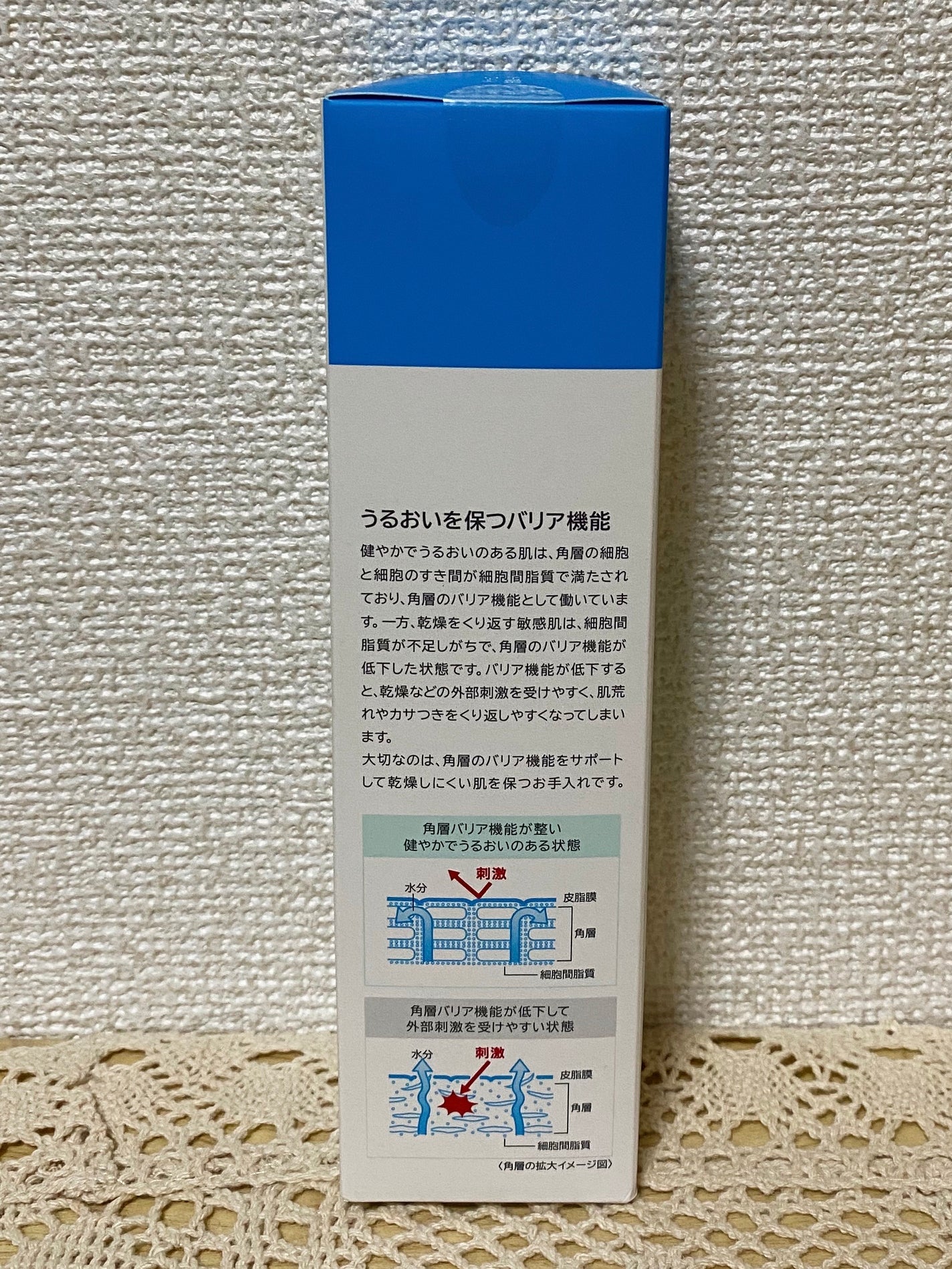 洗顔ムース/2e/泡洗顔を使ったクチコミ(5枚目)