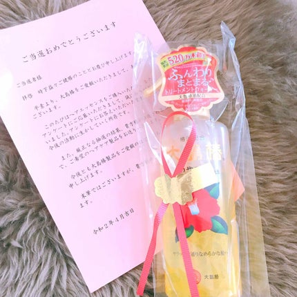 ヘアウォーター/大島椿/プレスタイリング・寝ぐせ直しを使ったクチコミ(1枚目)