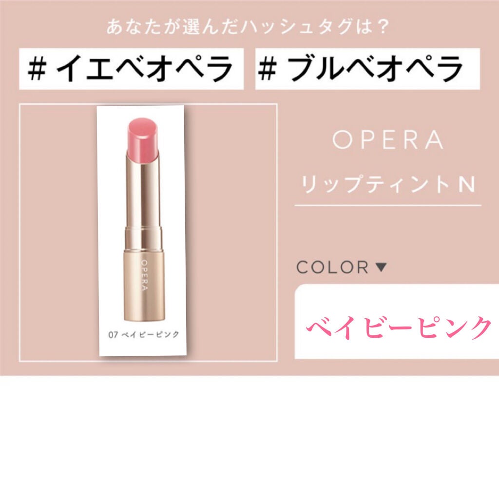 ぴょんぴょん on LIPS 「マスクでも落ちず発色がとてもいい!!唇の血色が元々悪いからよく..」(1枚目)
