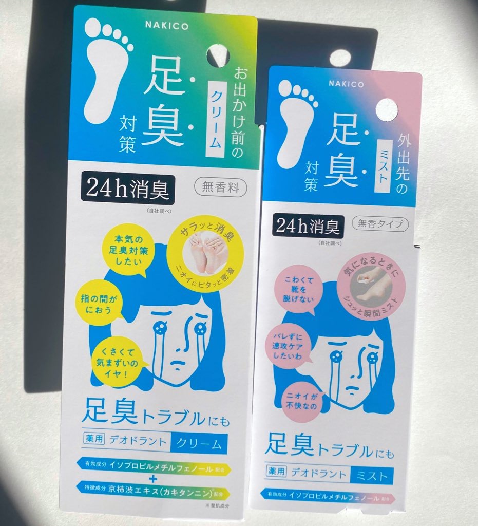 薬用デオドラントフットミスト/NAKICO/レッグ・フットケアを使ったクチコミ（1枚目）