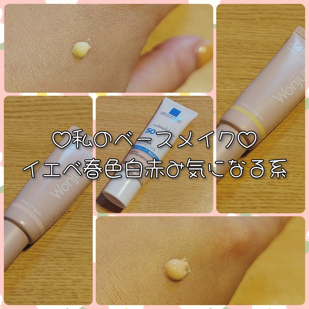 ウォータリーパフ/fillimilli/パフ・スポンジを使ったクチコミ（1枚目）