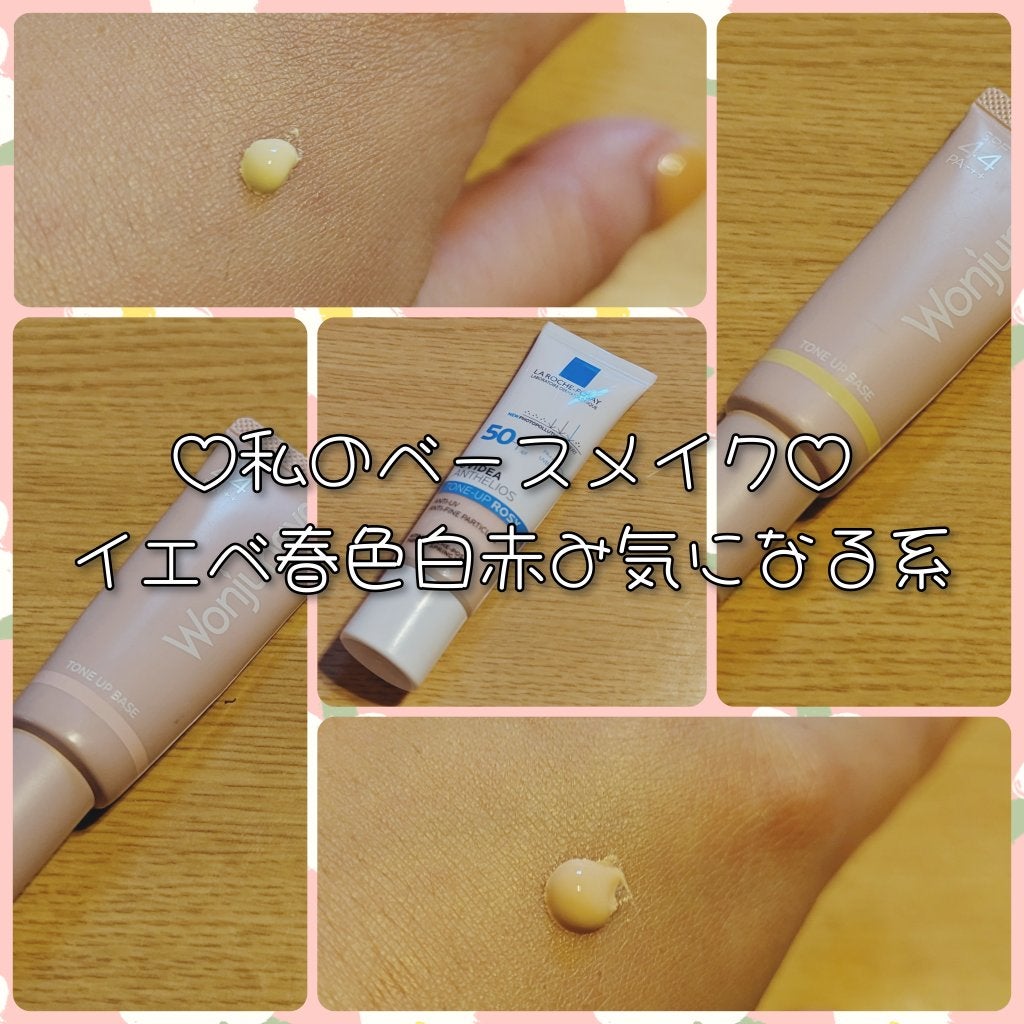 ウォータリーパフ/fillimilli/パフ・スポンジを使ったクチコミ(1枚目)