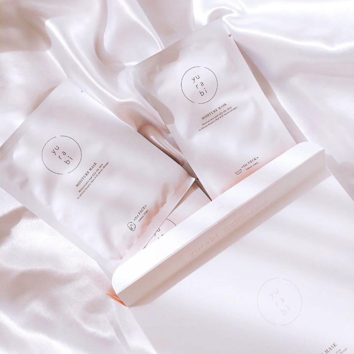 ゆらび モイストリッチマスク/yurabi/シートマスク・パックを使ったクチコミ（3枚目）