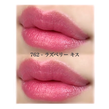シャネル ルージュ ココ ボーム/CHANEL/口紅を使ったクチコミ(3枚目)
