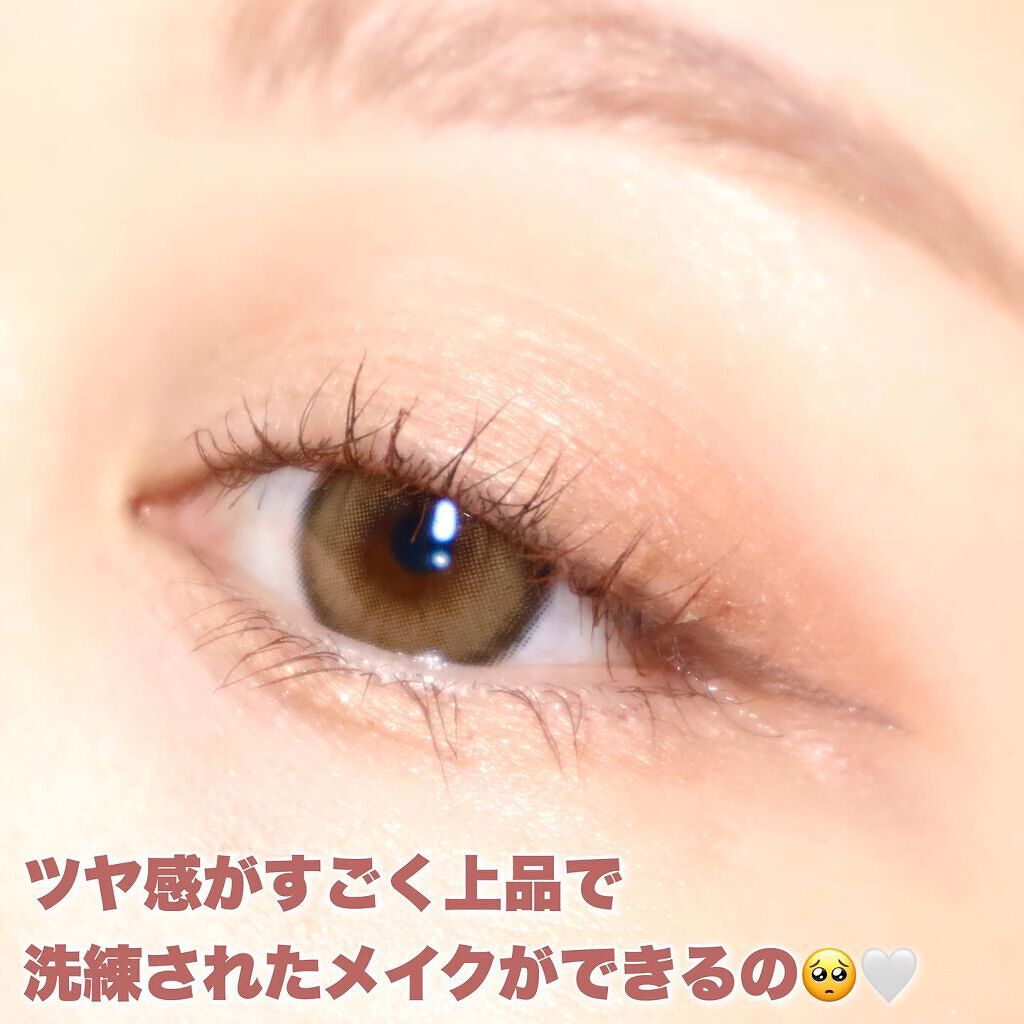 ベージュトーンアイシャドウ/CEZANNE/アイシャドウパレットを使ったクチコミ(8枚目)