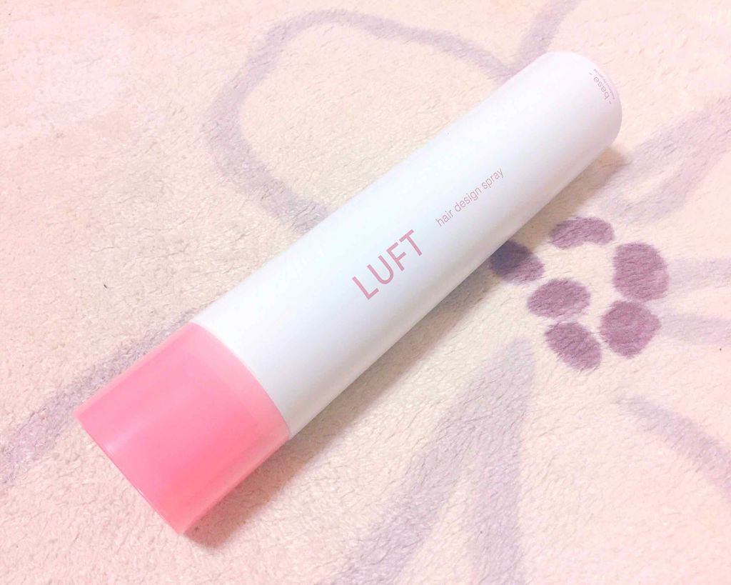 ヘアアイロン用ベーススプレー/LUFT/ヘアスプレーを使ったクチコミ（1枚目）