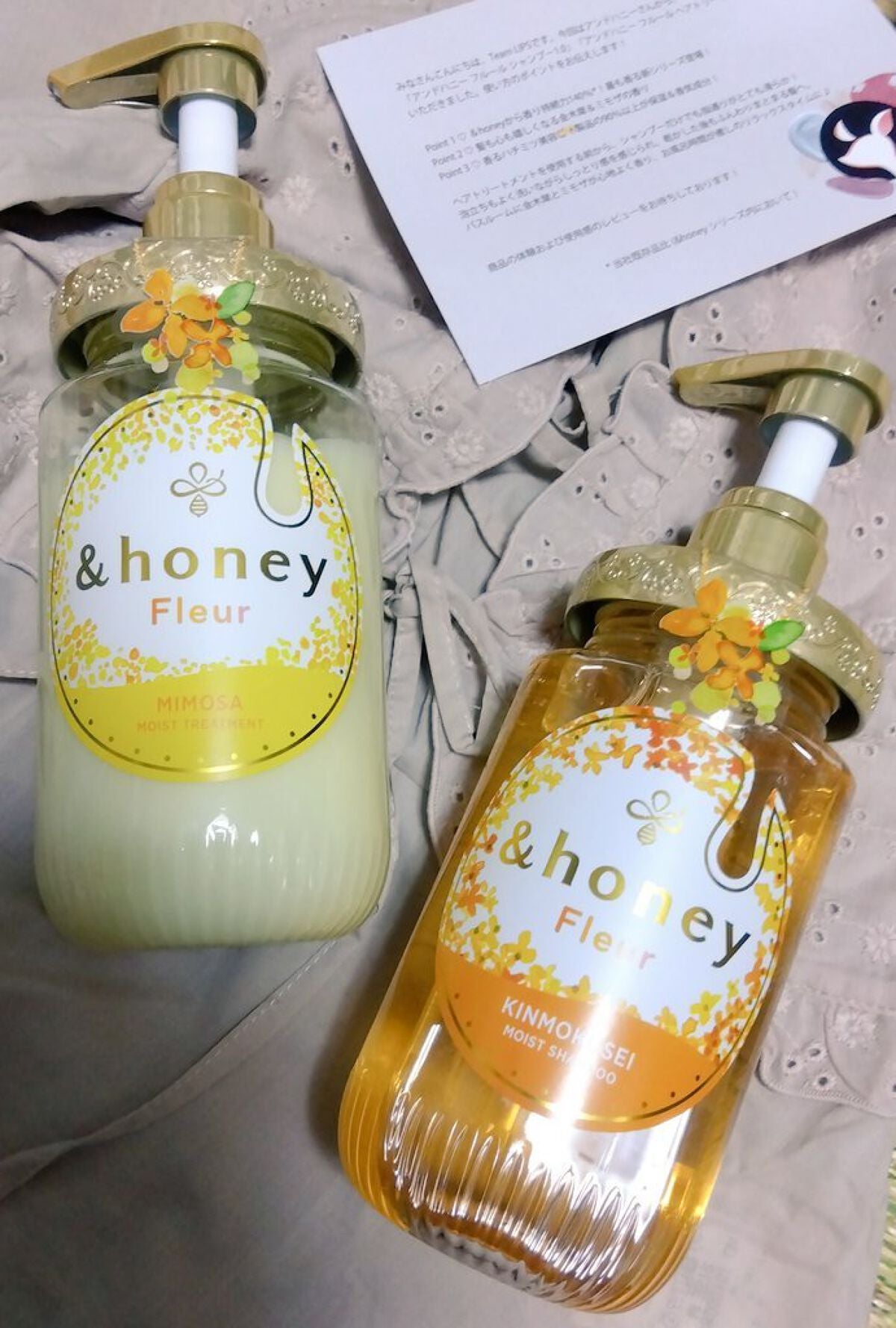 ã¢ã³ããã㌠ãã«ãŒã« ã·ã£ã³ããŒ1.0 /ã¢ã³ããã㌠ãã«ãŒã« ããªãŒãã¡ã³ã2.0/&honey/åžè²©ã·ã£ã³ããŒã䜿ã£ãã¯ãã³ãïŒ1æç®ïŒ