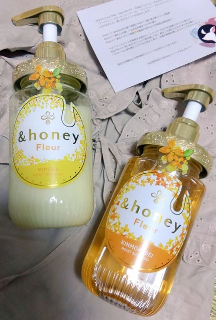 ã¢ã³ããã㌠ãã«ãŒã« ã·ã£ã³ããŒ1.0 /ã¢ã³ããã㌠ãã«ãŒã« ããªãŒãã¡ã³ã2.0/&honey/åžè²©ã·ã£ã³ããŒã䜿ã£ãã¯ãã³ãïŒ1æç®ïŒ