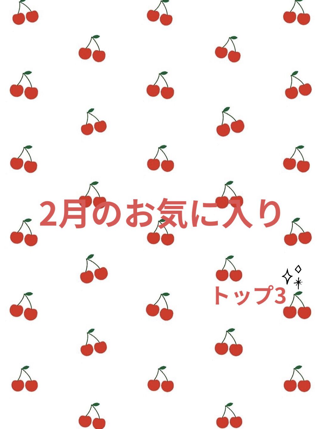 リップアンドチーク ヌードマットティント/CathyDoll/リップティントを使ったクチコミ（1枚目）