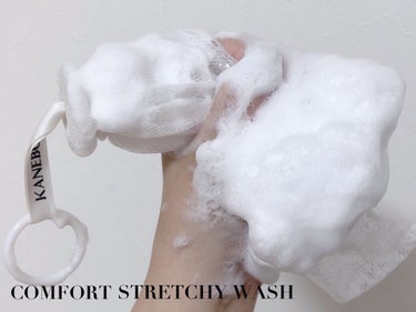 カネボウ コンフォート ストレッチィ ウォッシュ/KANEBO/洗顔フォームを使ったクチコミ（7枚目）