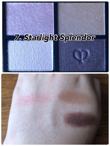 オンブルクルールクアドリ/クレ・ド・ポー ボーテ/アイシャドウパレットを使ったクチコミ(8枚目)