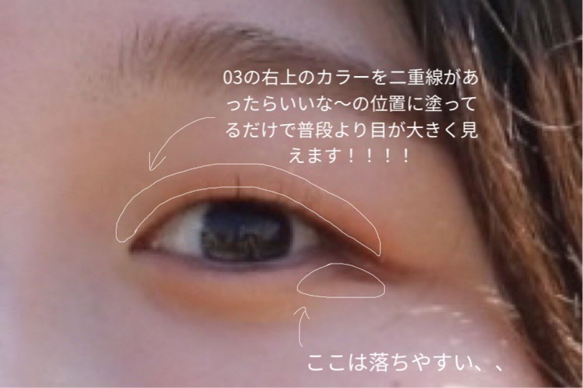 カラーリングアイブロウ/ヘビーローテーション/眉マスカラを使ったクチコミ（1枚目）