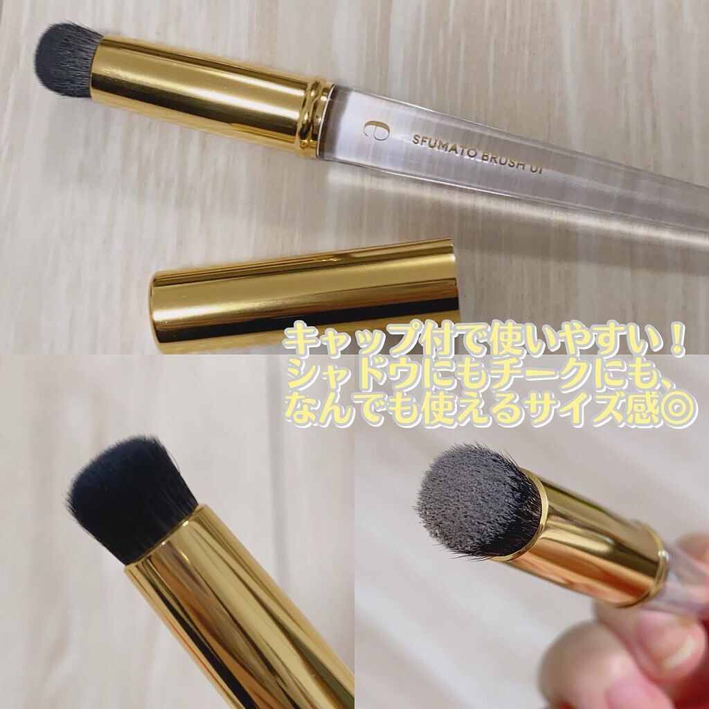 STEP BASIC EYESHADOW/Ameli/単色アイシャドウを使ったクチコミ(9枚目)