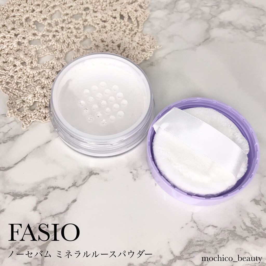 ノーセバム ミネラル ルースパウダー/FASIO/ルースパウダーを使ったクチコミ（1枚目）