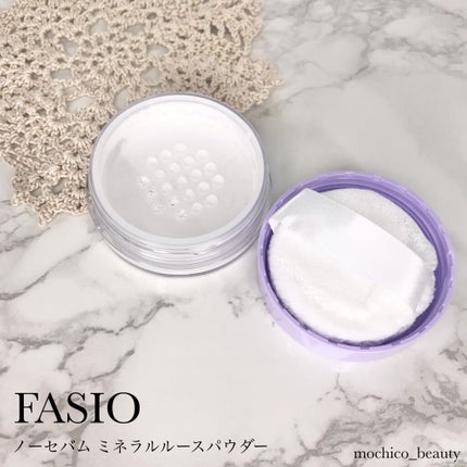 ノーセバム ミネラル ルースパウダー/FASIO/ルースパウダーを使ったクチコミ(1枚目)