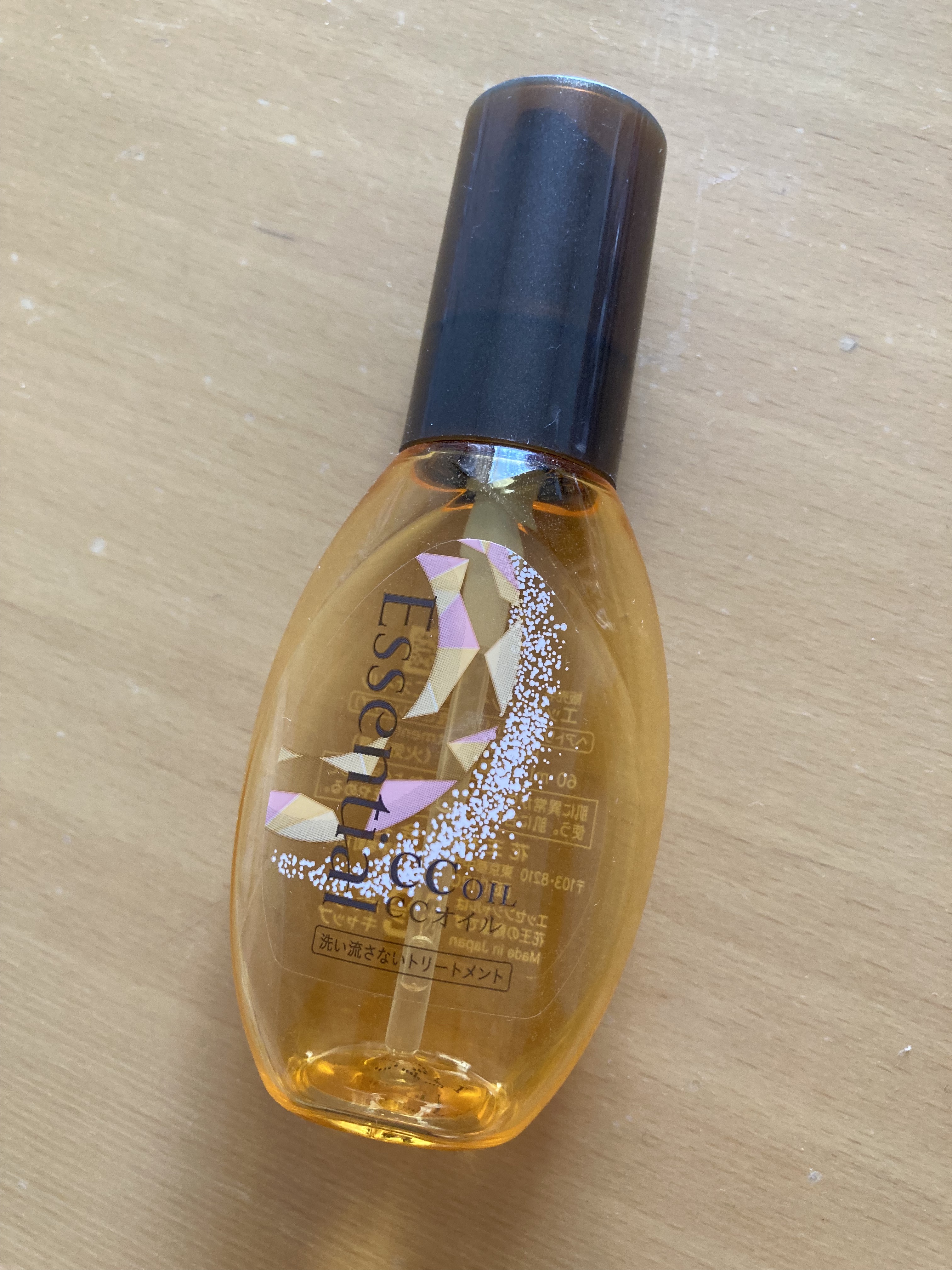 CCオイル/エッセンシャル/ヘアオイルを使ったクチコミ（1枚目）