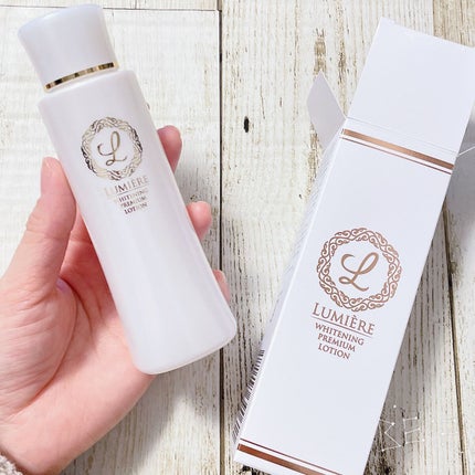 薬用美白化粧水 リュミエール ホワイトニング プレミアム ローション/Lumiere (海外)/化粧水を使ったクチコミ(1枚目)