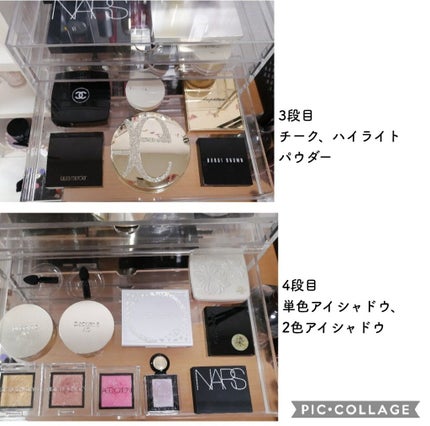 アクリル小物分収納・一段/無印良品/その他化粧小物を使ったクチコミ(5枚目)