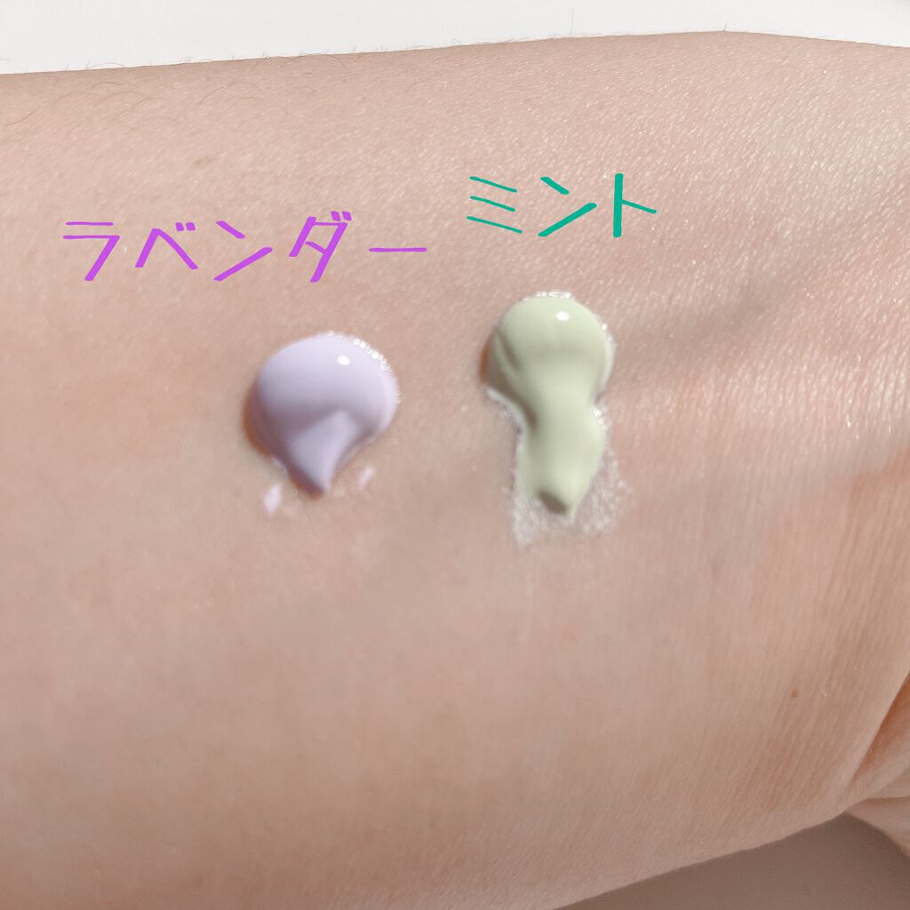 エアコットンメイクアップべース /THE FACE SHOP/化粧下地を使ったクチコミ（2枚目）