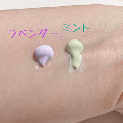 エアコットンメイクアップべース /THE FACE SHOP/化粧下地を使ったクチコミ(2枚目)