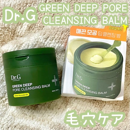 グリーンディープポアクレンジングバーム/Dr.G/クレンジングバームを使ったクチコミ(1枚目)