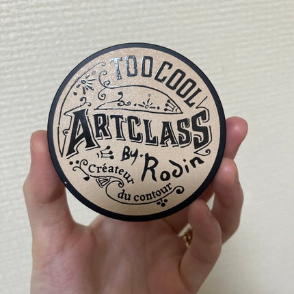 アートクラスバイロダン シェーディング/too cool for school/シェーディングを使ったクチコミ(1枚目)