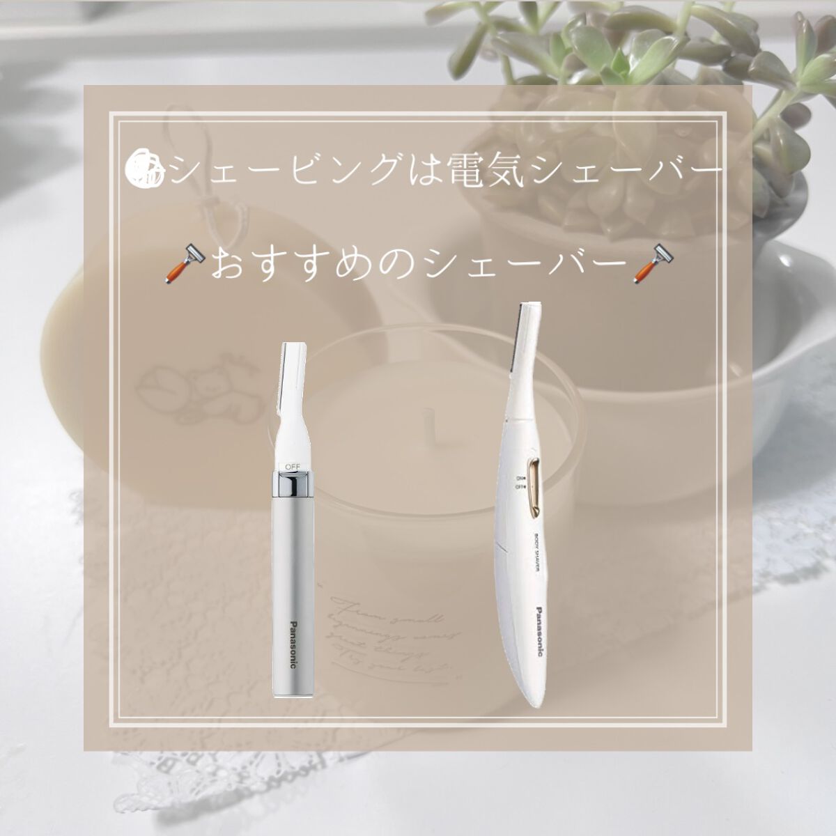 【お得袋❤️】SHIRO ホワイトティー　ボディミルク SHIRO（SHIRO） ホワイトティー ボディミルクA 通販 | 【ISETAN